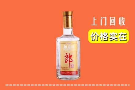 大宁县回收老郎酒